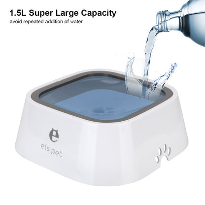 1.5L Cat and Dog Water Bowl, Anti-Overflow, and  Slow Water Pet Fountain
