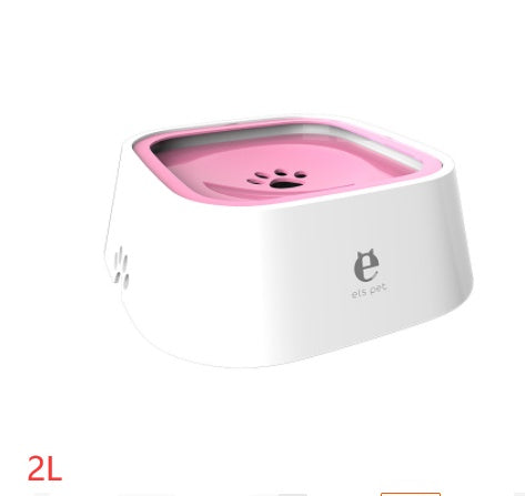 1.5L Cat and Dog Water Bowl, Anti-Overflow, and  Slow Water Pet Fountain